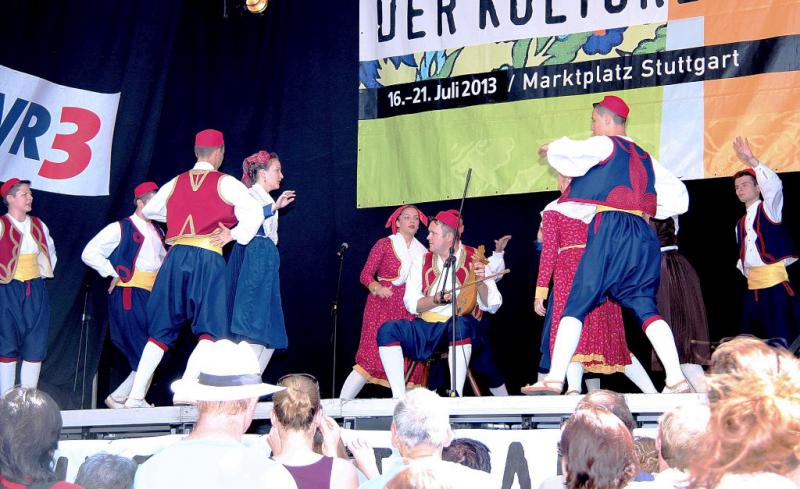 HKZ Stuttgart poziva na ‘Sommerfestival der Kulturen’