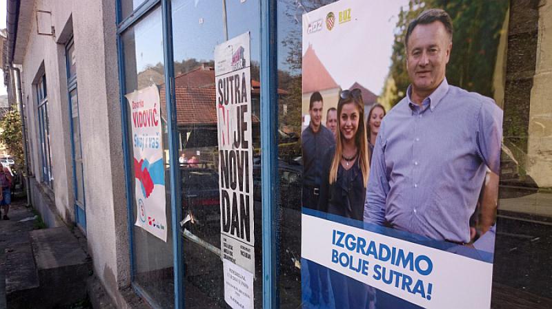 Sisak: glasovao tek svaki četvrti birač, u drugi krug HDZ-ovac i SDP-ovac