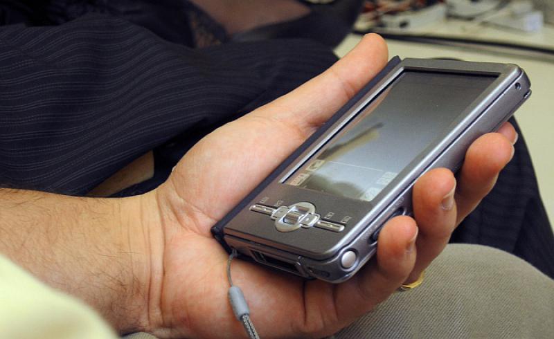 'Skidanje' jednog gigabajta preko Wi-Fi-a za samo tri sekunde?