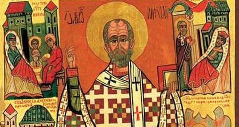 Jeste li pogledali u čizmicu?