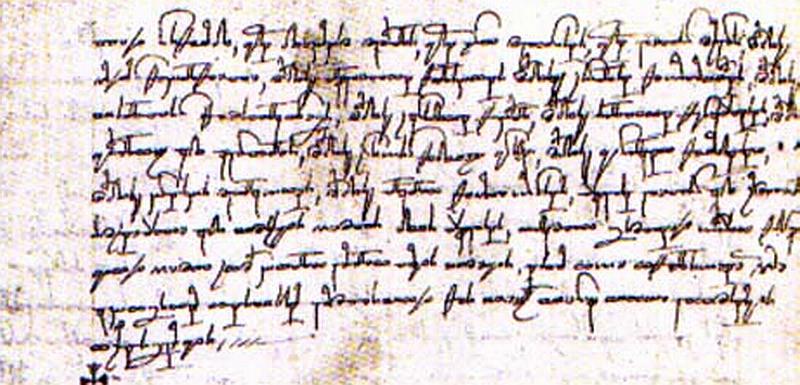 Hrvatski jezik prvi put se spominje dva stoljeća prije otkrića Amerike