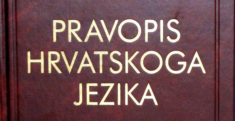U Münchenu saznajte zašto je važan jedinstven hrvatski pravopis