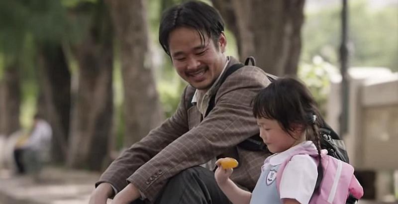 Reklama koja će vas rasplakati: 'Moj tata laže da nije gladan...'  (VIDEO)