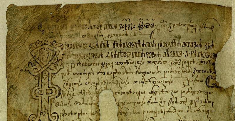 TESTIRAJTE SE: Koliko dobro poznajete hrvatski?