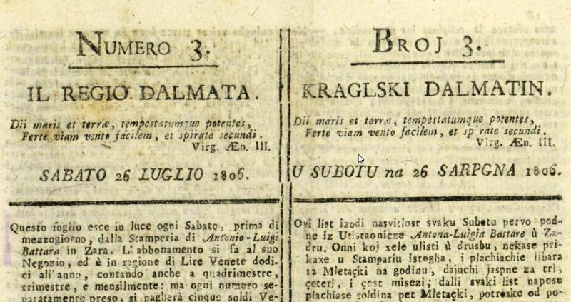 Vor 209 Jahren erschien die erste Zeitung in kroatischer Sprache