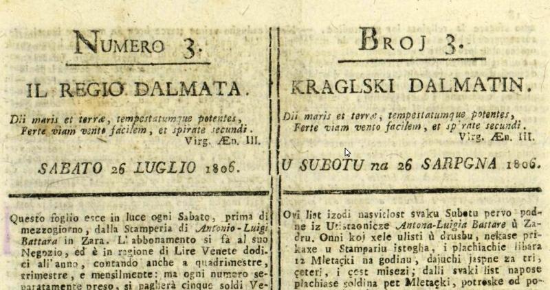 Vor 209 Jahren erschien die erste Zeitung in kroatischer Sprache