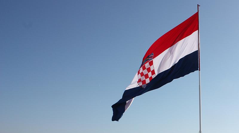 Slavimo Dan državnosti (VIDEO)