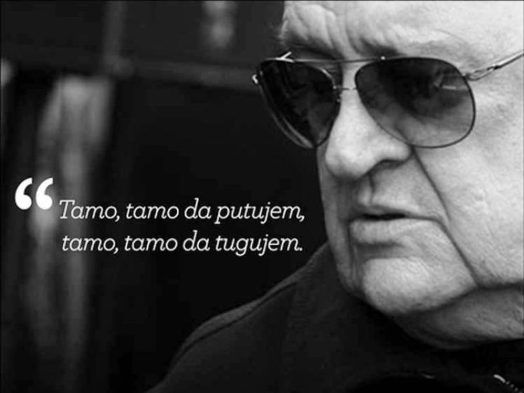 POSVEĆENO POKOJNOM ARSENU DEDIĆU: Odozgo se čuju zvuci gitare