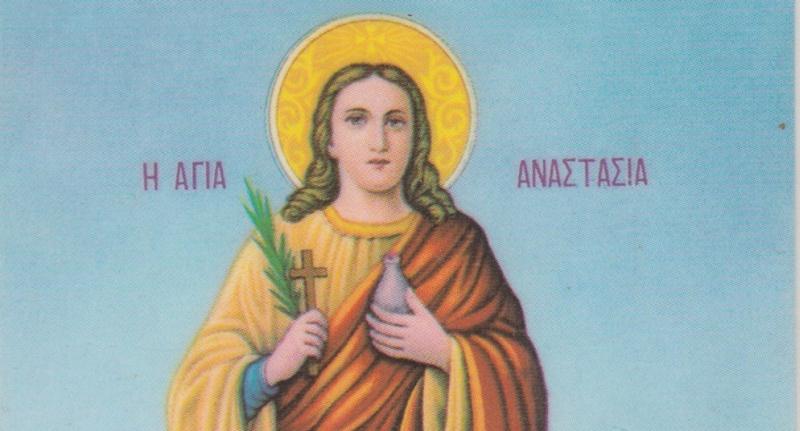 Legenda o sv. Stošiji, ženi koja je pjevala dok je gorjela na lomači