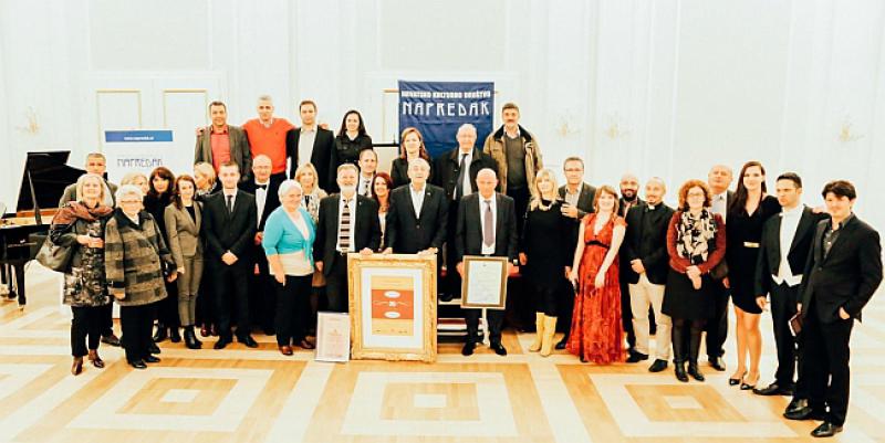 HKD Napredak obilježio 20 godina djelovanja