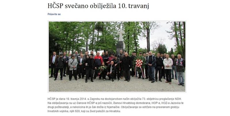 U Hrvatski sabor ulazi stranka koja redovito obilježava proglašenje NDH
