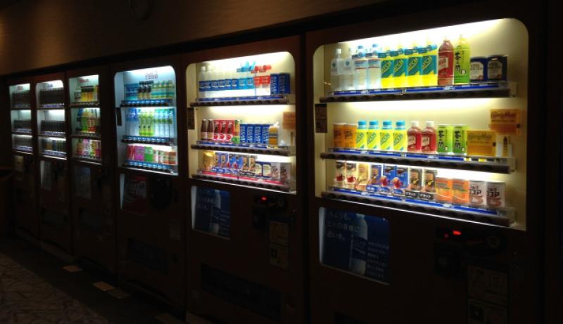 Dođe Mujo u Njemačku i vidi nekakav čudan automat...