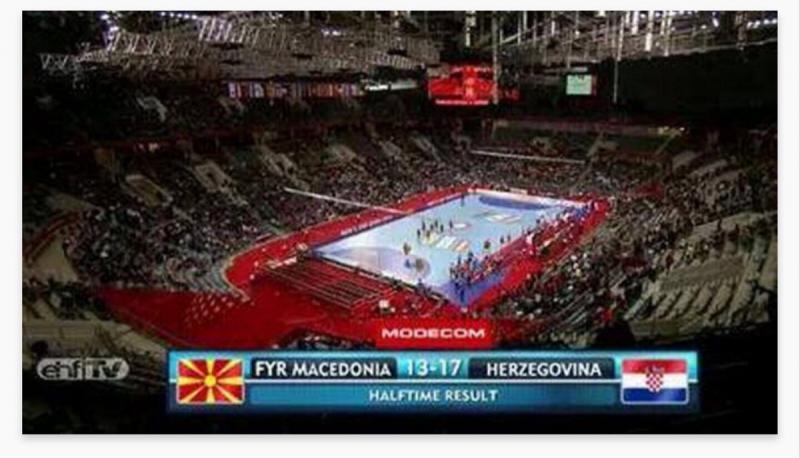 HRVATSKA = HERCEGOVINA: Mediji nasjeli na 'podvalu' satiričnog portala