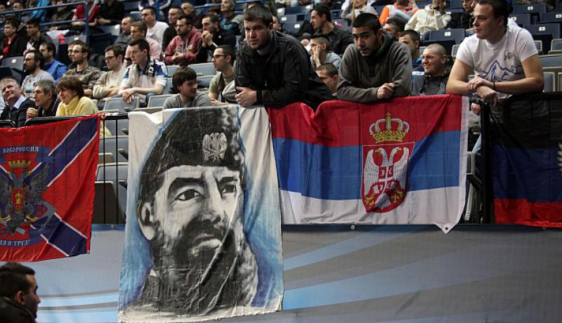 PROVOKACIJA: Hrvate u Beogradu dočekala slika zloglasnog četnika