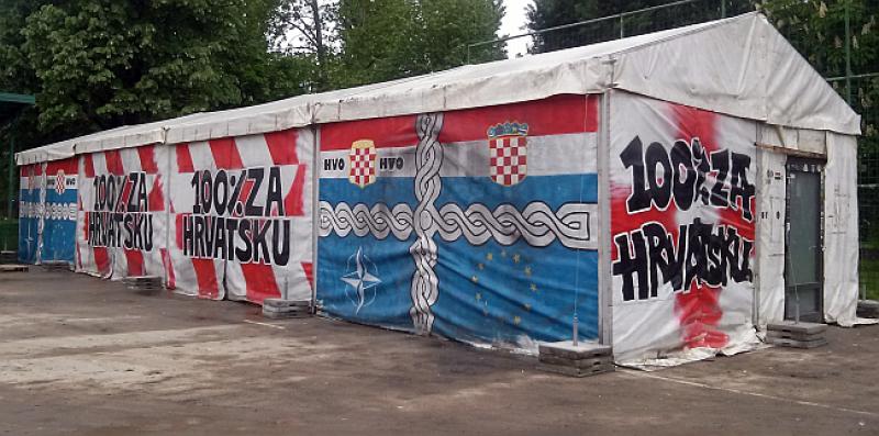 ŠATOR IZ SAVSKE STIGAO U VUKOVAR, ALI... Vukovarski branitelji protiv postavljanja