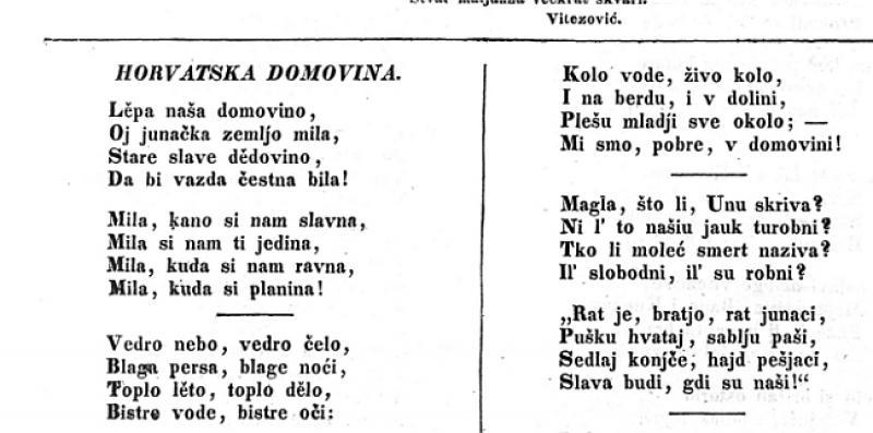 MEĐIMURSKI TEOLOG I POVJESNIČAR PREDLAŽE Promijeniti stih hrvatske himne