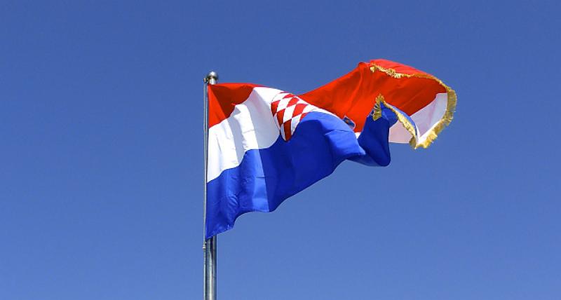 Croatian American Days 2016