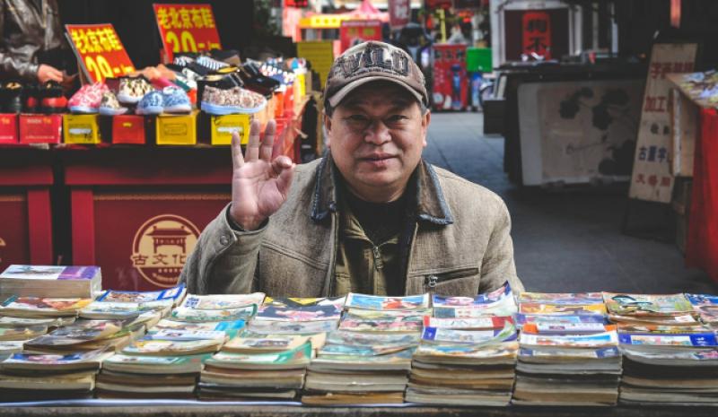 Dođe Kinez kod Muje u trgovinu i kaže...