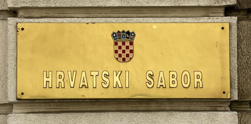 U SRIJEDU GLASOVANJE U SABORU Hoće li ovaj put biti kvoruma?