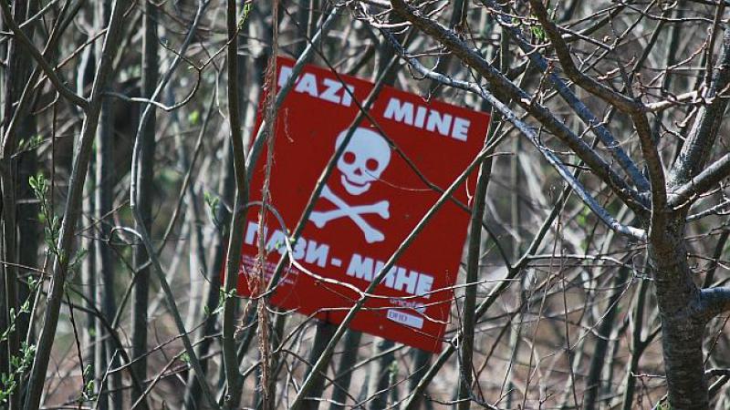 TREBA LI NETKO UMRIJETI? Zbog Pokemona u BiH ulaze i u minska polja!