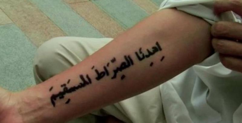 PANIKA U ŠVEDSKOJ Iz zrakoplova izbacili putnika zbog 'zastave Isis-a'