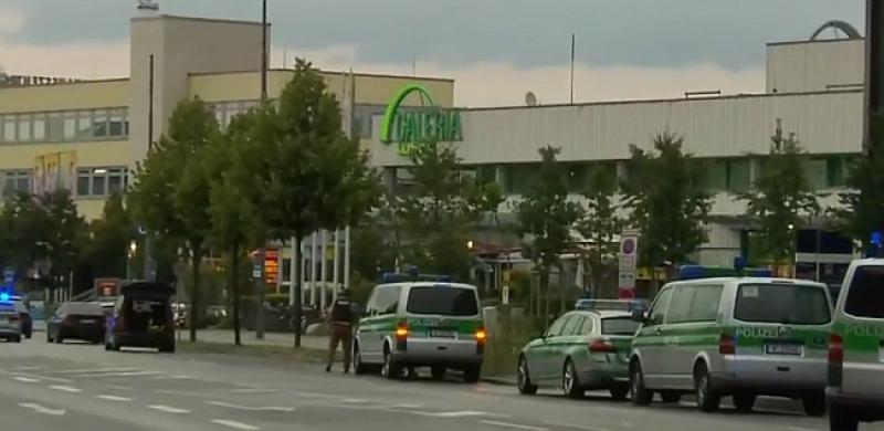 NAPAD U MÜNCHENU Nekoliko mrtvih u terorističkom napadu