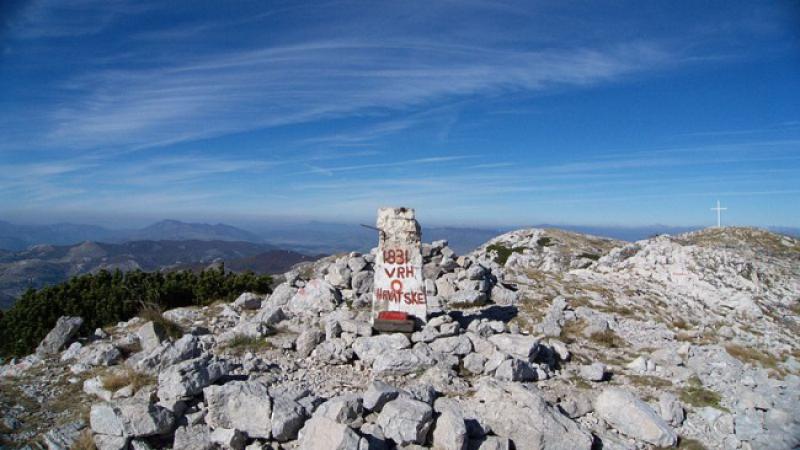 ZANIMLJIVOST DANA Znate li koji je najviši planinski vrh Hrvatske i po čemu je dobio ime?