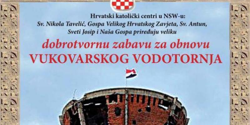 AUSTRALSKI HRVATI ZA VUKOVARSKI VODOTORANJ Ove subote dobrotvorna zabava