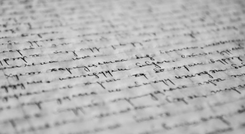 Ivičino pismo roditeljima