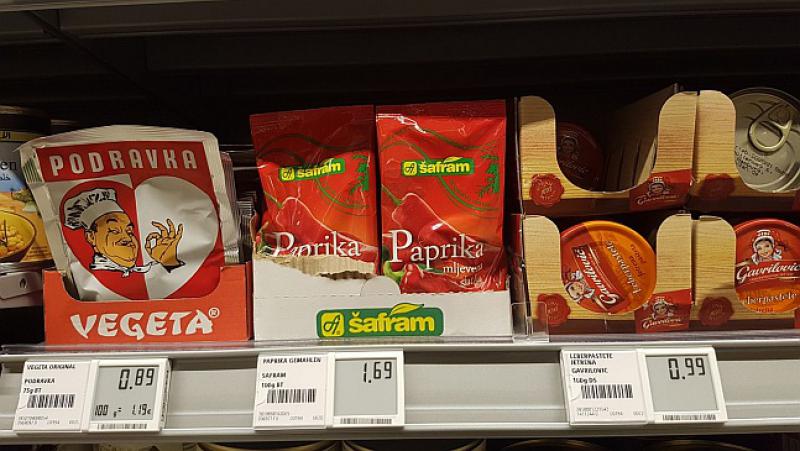 FOTO Pogledajte koliko koštaju hrvatski proizvodi u njemačkom supermarketu