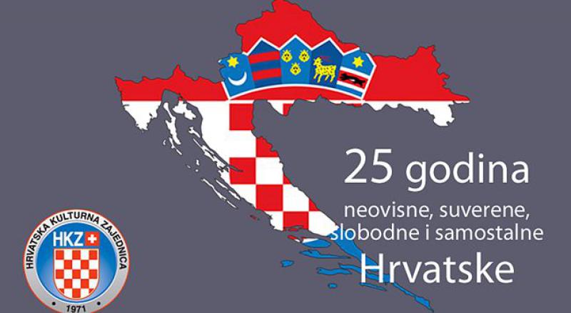 NOVI NATJEČAJ HRVATSKE KULTURNE ZAJEDNICE U ŠVICARSKOJ '25 godina neovisne, suverene, slobodne i samostalne Hrvatske'