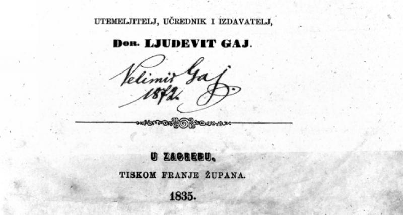 NA DANAŠNJI DAN 1835. Izašao je prvi hrvatski kulturni list. Izvolite, prelistajte ga!
