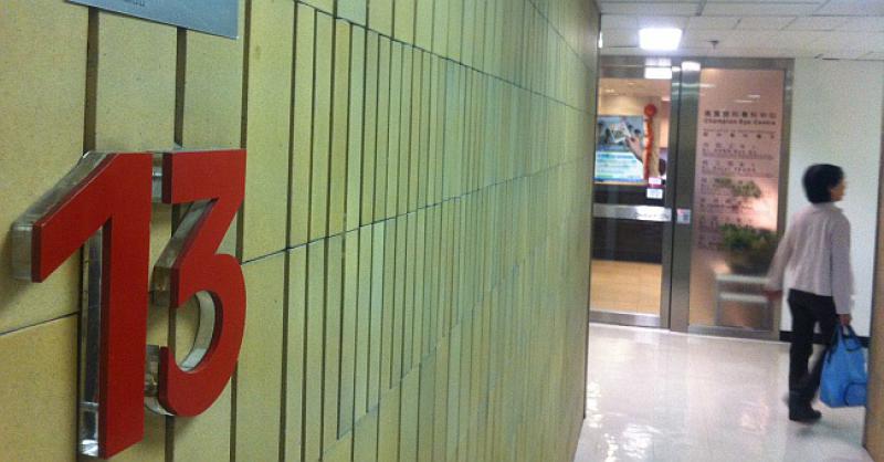 PETAK 13. Evo što vjernici moraju znati o 'prokletstvu' ovog dana