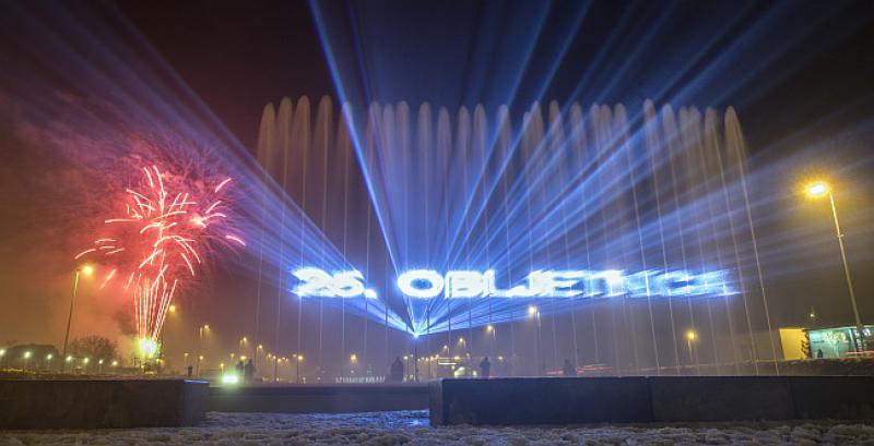 (FOTO) 25. OBLJETNICA PRIZNANJA Spektakularan 'light show' i vatromet u Zagrebu