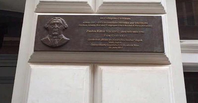 HRVATSKI VELIKAN PONOVO DOBIO SPOMEN PLOČU U BEČU Prva je uništena u savezničkom bombardiranju