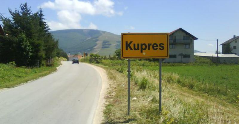 (VIDEO) SLAVLJE U KUPRESU Srušen rekord, okupilo se 2.325 Ivana