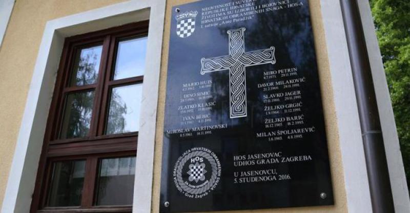 'ZA DOM SPREMNI' OSTAJE U JASENOVCU Koalicijski partneri HDZ-a na nogama, nije im 'prihvatljivo ovakvo partnerstvo u Vladi'