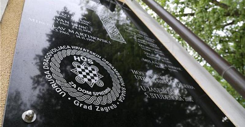 'NAZIVAJU NAS FAŠISTIMA I USTAŠAMA, A NASTALI SMO 1991.' HOS-ovci traže zaštitu od Plenkovića