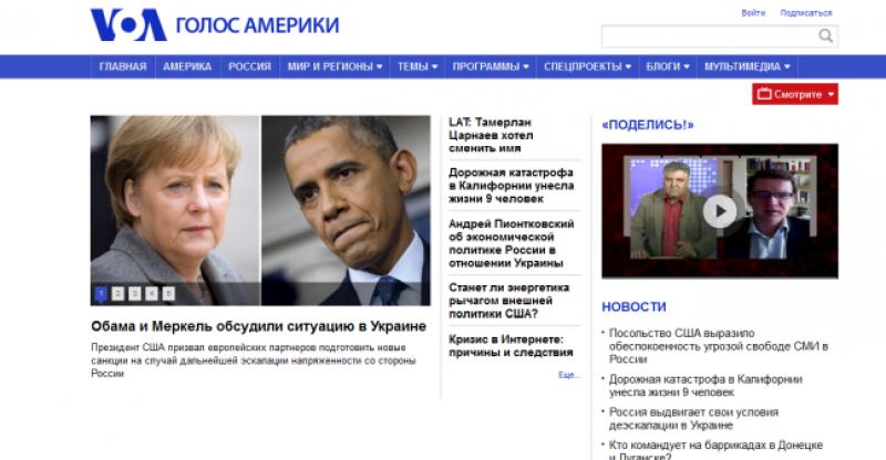 RUSKI ODGOVOR Novinare devet medija proglasili stranim agentima