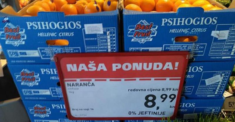 JOŠ MALO PA NESTALO Akcija na hrvatski način – redovna cijena 8,99 kn, a akcijska isto toliko