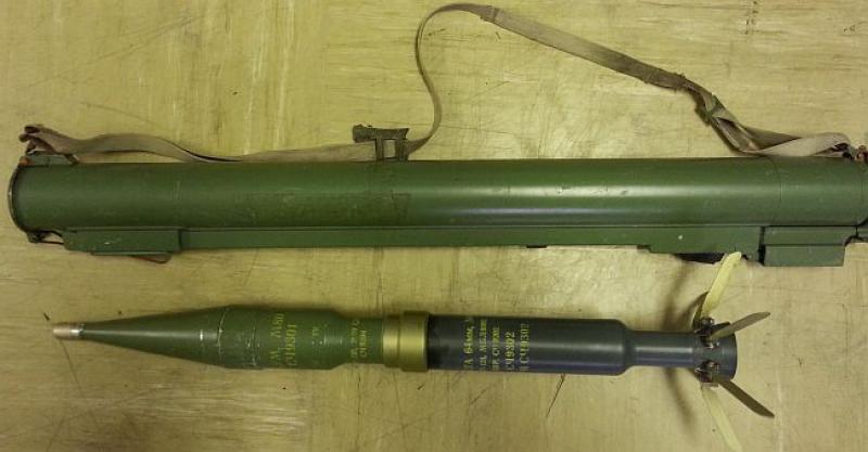 DOK DRUGI NOSE GAĆE I HLAČE Iz Hercegovine krenula busom u Njemačku, hrvatska policija joj u torbi pronašla raketne bacače