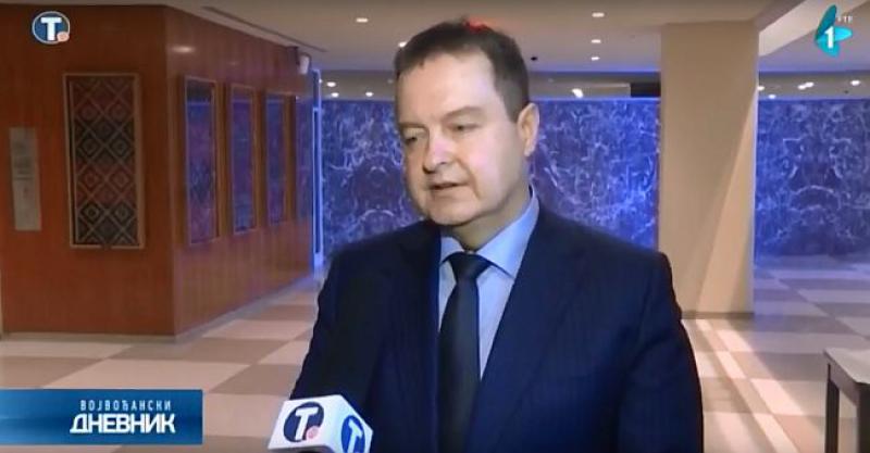 SRBIJA U NEW YORKU OTVORILA IZLOŽBU O JASENOVCU Dačić na otvaranju citirao Jergovića, pokazao 'srbosjek'...