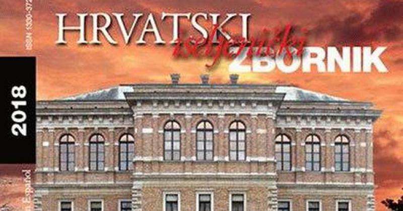 HRVATSKI ISELJENIČKI ZBORNIK 2018. Upravo je izašao iz tiska