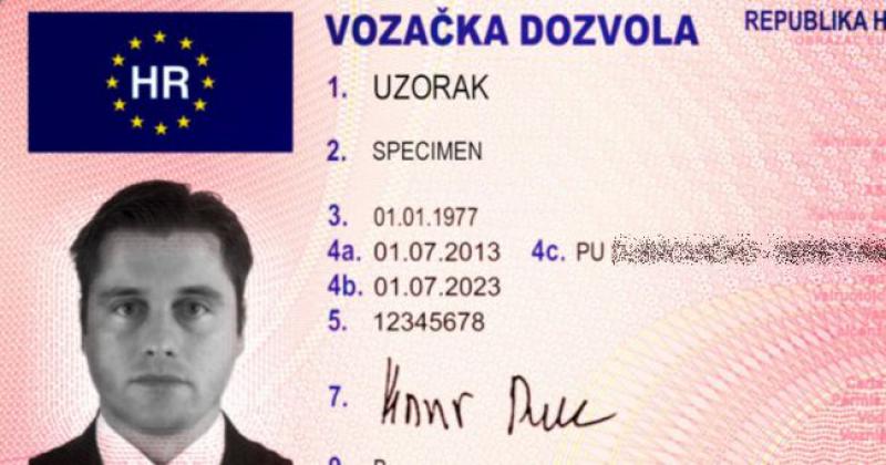 KAKAV GENIJALAC Varaždinskoj policiji prijavio da je izgubio vozačku, a oduzeta mu je u Njemačkoj; sad mu prijeti zatvor
