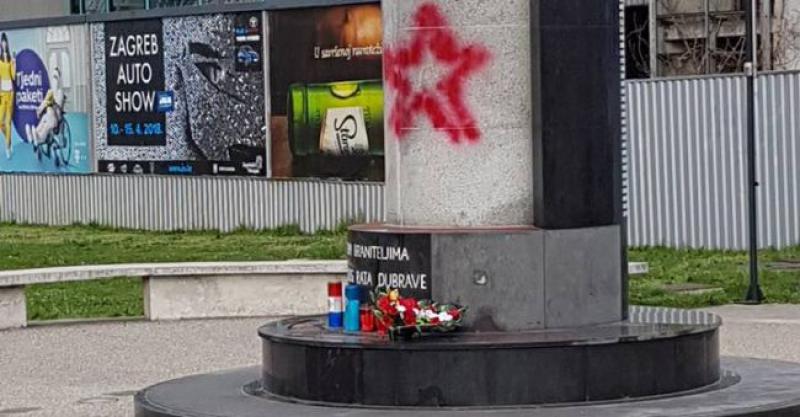 MINISTARSTVO OSUDILO VANDALSKI ČIN 'Pod tim je simbolom izvršena agresija na Hrvatsku'
