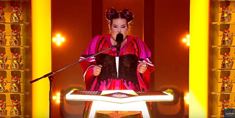 (VIDEO) IZRAEL POBJEDNIK EUROSONGA Poslušajte (i pogledajte) pobjedničku pjesmu