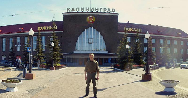 U NAJOPASNIJEM RUSKOM GRADU Sutra igra Hrvatska, za par dana Srbija protiv 'albanske' Švicarske, a onda šećer na kraju - Englezi