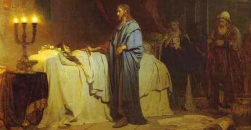 Djevojko! Zapovijedam ti, ustani!