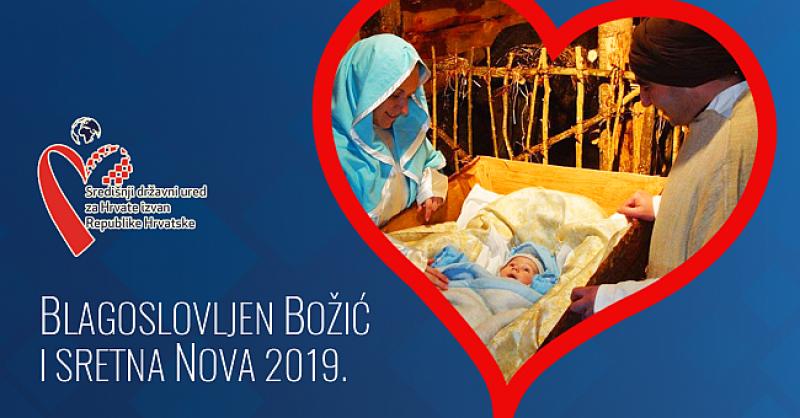 BOŽIĆNA ČESTITKA DRŽAVNOG TAJNIKA ZA HRVATE IZVAN HRVATSKE 'Smisao ne treba tražiti, naslijedili smo ga od naših predaka'
