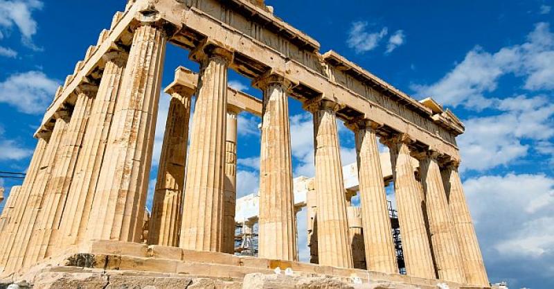 PRAVO IME GRČKE Znate li da se ona službeno ne zove tako?